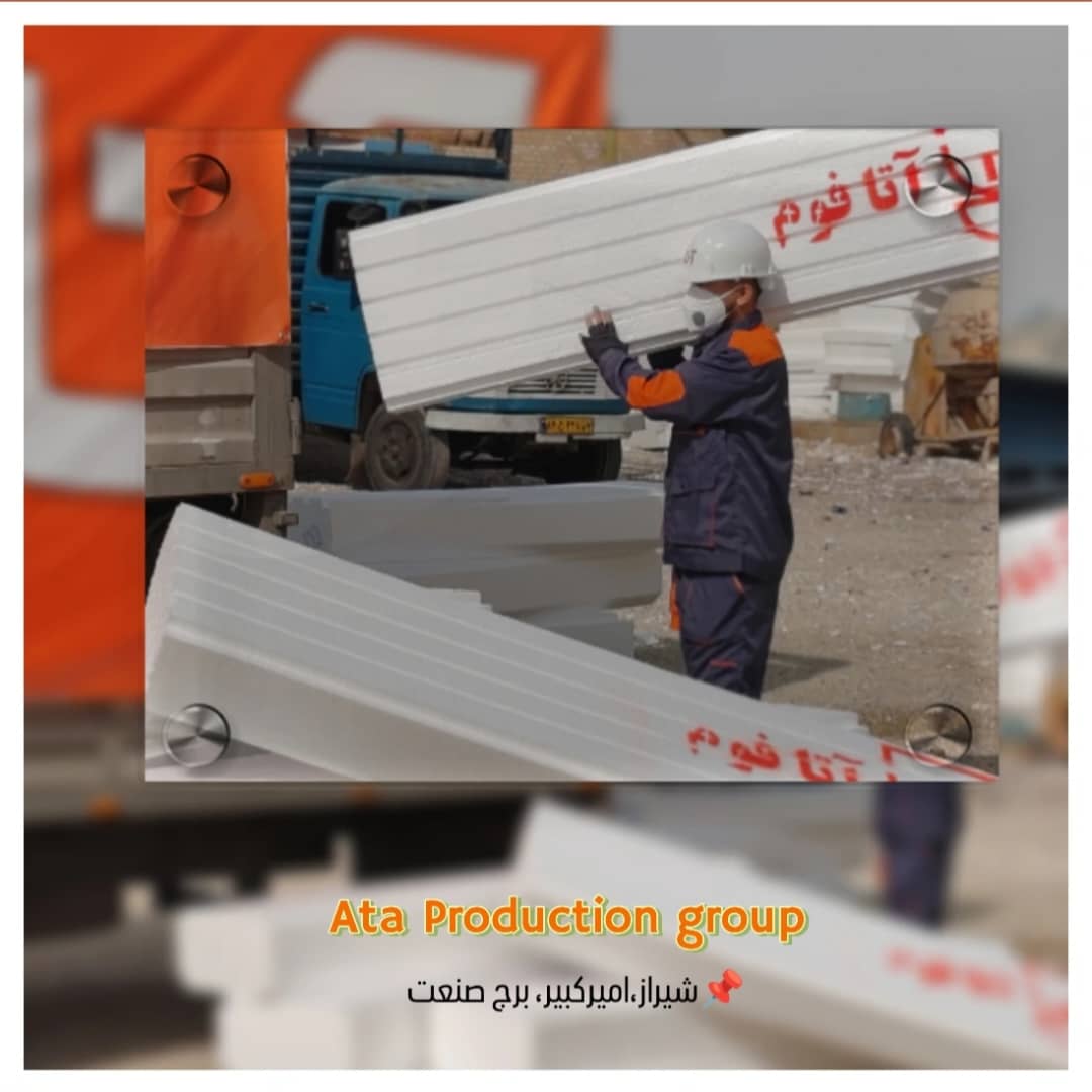 کاهش هزینه‌ها