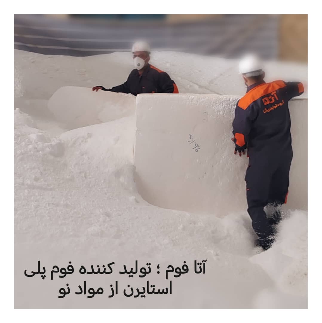 تنوع محصولات