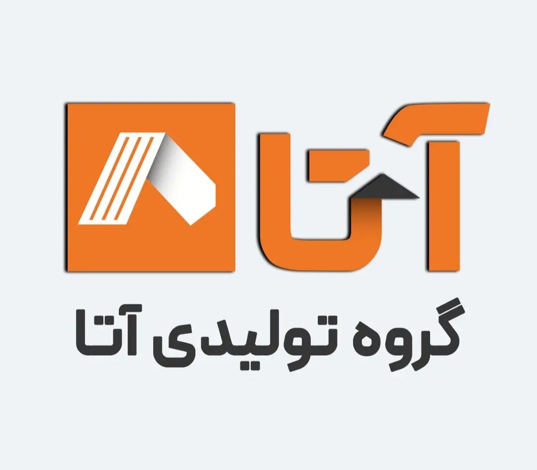 بهترین گروه تولیدی فوم و تیرچه در شیراز
